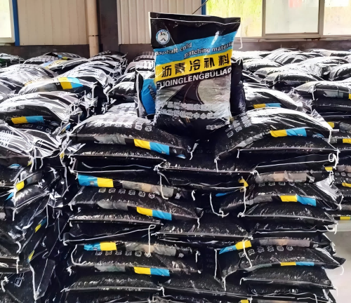 甘泉沥青冷补料