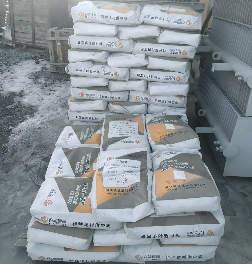 甘泉M50干硬性无收缩砂浆