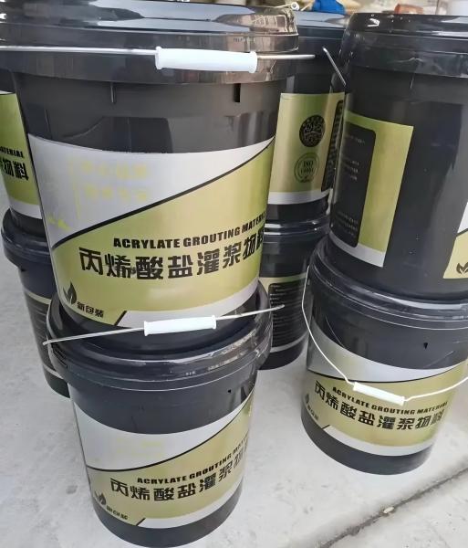 甘泉丙烯酸盐灌浆料