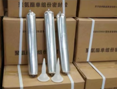 甘泉聚氨酯密封胶